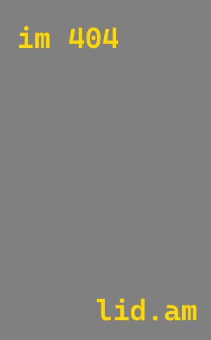 лазерная резка металла Чапаевск